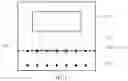 Fig. 07 - Obstacle avoidance method and system for robot and robot using the same