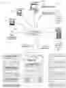 Fig. 01 - System and Method for Cognitive User-Behavior Driven Messaging or Chat Applications