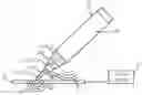Fig. 01 - Bidirectional active stylus and sensing system