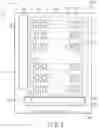 Fig. 04 - DETECTION DEVICE AND DISPLAY DEVICE