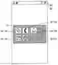 Fig. 01 - MOBILE TERMINAL, MEMORY AND FOLDER CONTROL METHOD