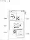 Fig. 05 - MOBILE TERMINAL, MEMORY AND FOLDER CONTROL METHOD