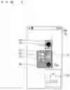 Fig. 12 - MOBILE TERMINAL, MEMORY AND FOLDER CONTROL METHOD