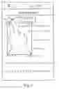 Fig. 08 - SCREEN-SPLIT DISPLAY METHOD AND MOBILE TERMINAL