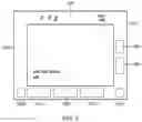 Fig. 04 - Display of a virtual keyboard on a supplemental physical display plane surrounding a primary physical display plane on a wearable mobile device