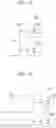 Fig. 16 - Apparatus and method for searching valid data in memory system