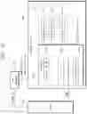Fig. 12 - Storage device initiating maintenance operation actively without instruction of host and electronic system including the same