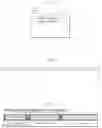 Fig. 03 - Data storage device which selectively performs a cache read or a normal read operation depending on work load and operating method thereof
