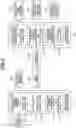 Fig. 09 - Image forming apparatus that updates firmware