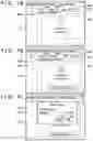 Fig. 11 - System, image forming apparatus, method for controlling the same, and storage medium
