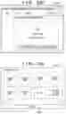 Fig. 22 - System, image forming apparatus, method for controlling the same, and storage medium