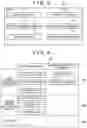 Fig. 04 - Information processing system that executes processes described in an adapter corresponding to an authenticated user, and method of controlling it