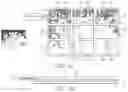 Fig. 09 - Tiled display system and tiled display device