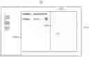 Fig. 01 - METHOD AND SYSTEM OF PARTIALLY PROJECTING A COMPUTER SCREEN