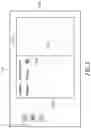 Fig. 03 - METHOD AND SYSTEM OF PARTIALLY PROJECTING A COMPUTER SCREEN
