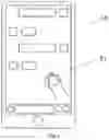 Fig. 02 - INSTANT MESSAGING APPARATUS AND METHOD