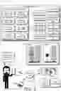 Fig. 02 - Collecting multimodal image editing requests