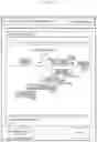 Fig. 22 - TASK EXECUTION ORDER DETERMINATION SYSTEM AND TASK EXECUTION METHOD