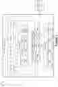 Fig. 02 - Secure access of virtual machine memory suitable for AI assisted automotive applications