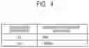 Fig. 05 - LOG ANALYSIS METHOD, SYSTEM, AND STORAGE MEDIUM
