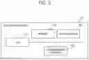 Fig. 06 - LOG ANALYSIS METHOD, SYSTEM, AND STORAGE MEDIUM