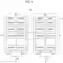 Fig. 05 - Apparatus and method for performing garbage collection by predicting required time