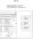 Fig. 11 - Apparatus and method for performing garbage collection by predicting required time
