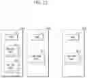 Fig. 13 - Apparatus and method for managing meta data for engagement of plural memory system to store data
