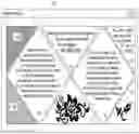 Fig. 01 - Managing white space in a portal web page