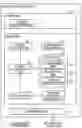 Fig. 01 - TRANSACTION CONTROL DEVICE, TRANSACTION CONTROL METHOD