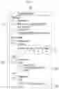 Fig. 08 - Method, system, and non-transitory computer-readable record medium for searching for non-text using text in conversation