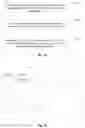 Fig. 02 - Browser Page Display Method and Apparatus, Storage Medium and Terminal