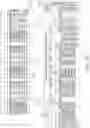 Fig. 14 - Test case consolidator