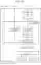 Fig. 22 - Information processing device