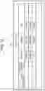 Fig. 10 - Translation device