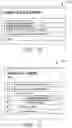 Fig. 19 - Identifying similar field sets using related source types