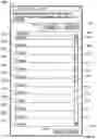 Fig. 11 - Methods and apparatuses to produce fluid control device components and related fluid control devices