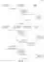Fig. 04 - Policy based adaptive identity proofing
