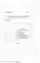 Fig. 07 - Policy based adaptive identity proofing