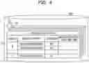 Fig. 05 - Information provision apparatus and information provision method
