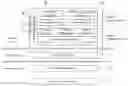 Fig. 01 - Security processing unit of PLC and bus arbitration method thereof