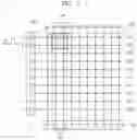 Fig. 08 - Method and apparatus for processing data corresponding to fingerprint image