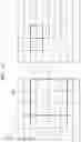 Fig. 15 - Method and apparatus for processing data corresponding to fingerprint image