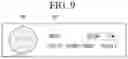 Fig. 09 - ARTIFICIAL INTELLIGENCE SERVER AND METHOD FOR DE-IDENTIFYING FACE AREA OF UNSPECIFIC PERSON FROM IMAGE FILE