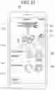 Fig. 11 - ARTIFICIAL INTELLIGENCE SERVER AND METHOD FOR DE-IDENTIFYING FACE AREA OF UNSPECIFIC PERSON FROM IMAGE FILE