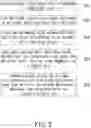 Fig. 03 - Computerized writing evaluation and training method