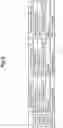Fig. 10 - Image reader performing character correction