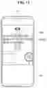 Fig. 13 - Method and mobile terminal for providing information based on image