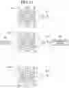 Fig. 16 - Artificial intelligence apparatus for recognizing object and method therefor