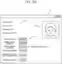 Fig. 26 - Information processing apparatus, information processing method, and storage medium